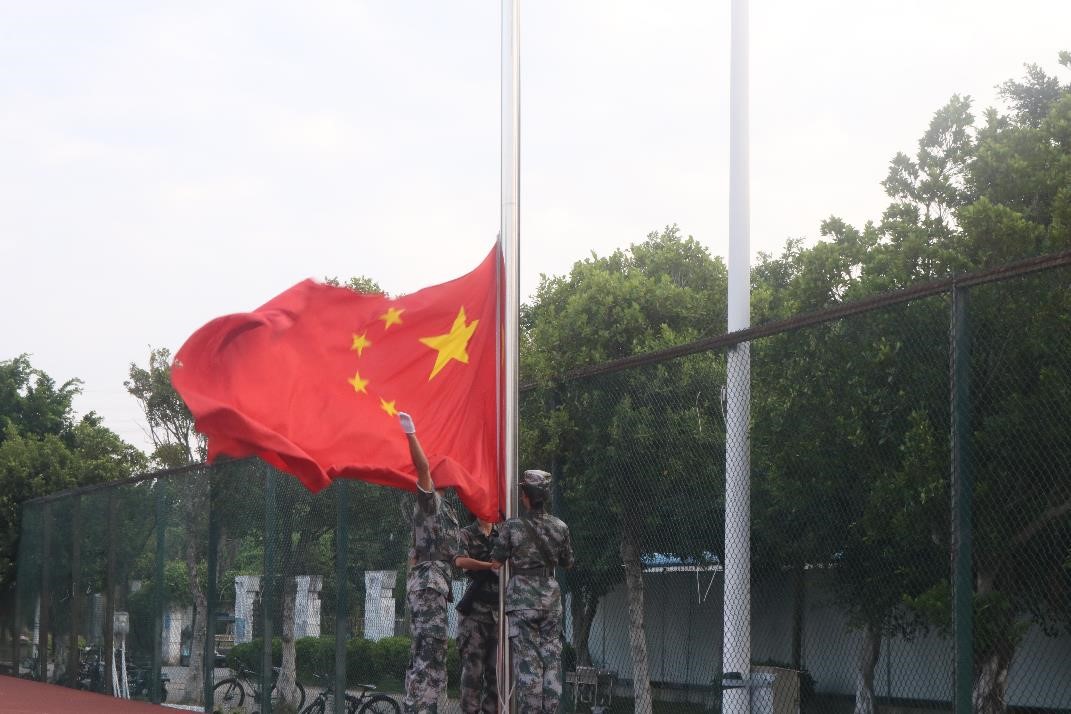 开云kaiyun登录入口升旗仪式顺利举行