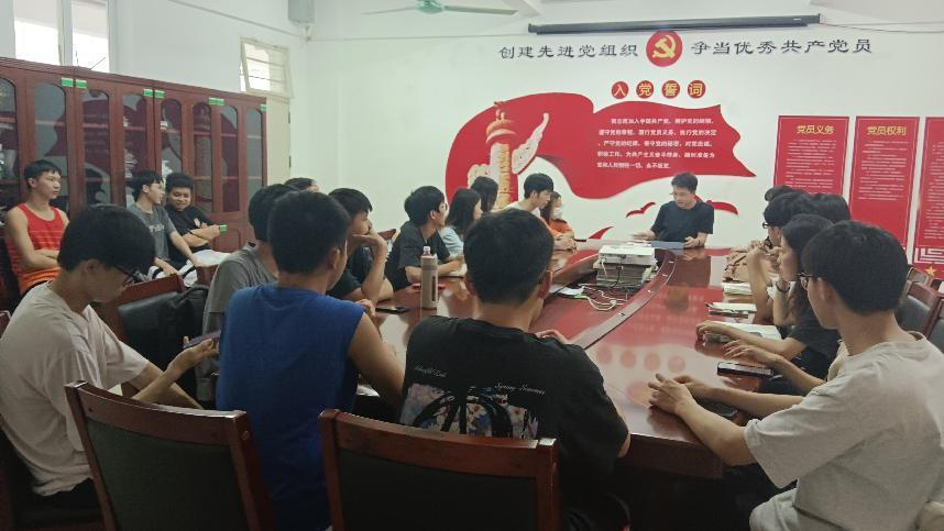 开云kaiyun登录入口召开2020级九月班长会议