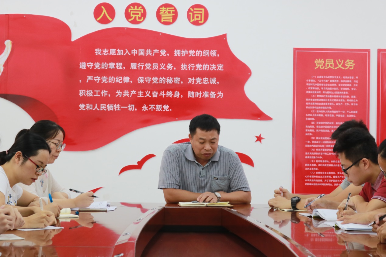 开云kaiyun登录入口召开国庆安全教育会议