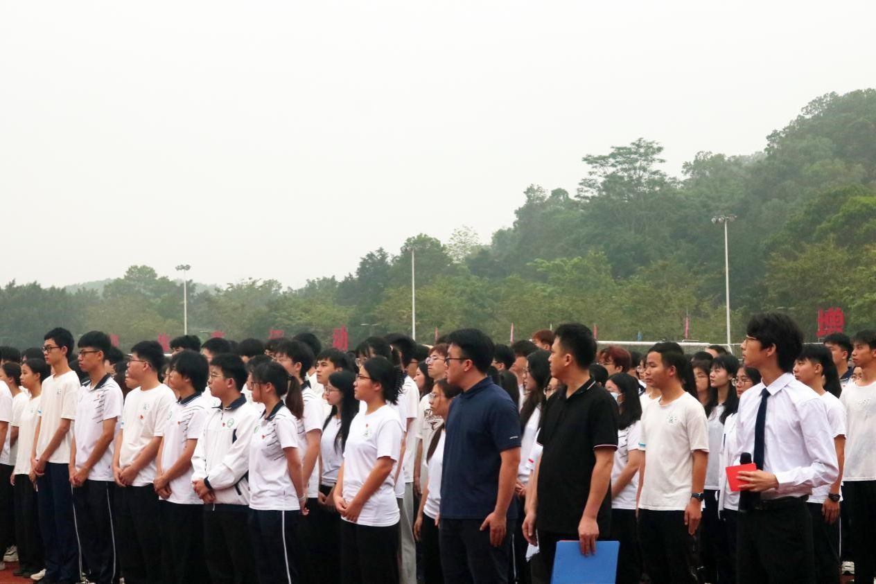 开云kaiyun登录入口举行升旗仪式