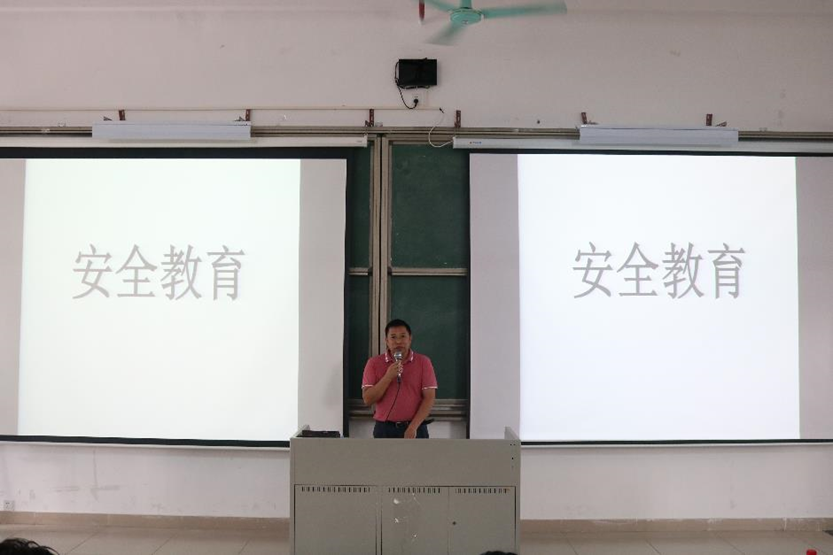 开云kaiyun登录入口2020-2021学年度主题教育会议圆满结束