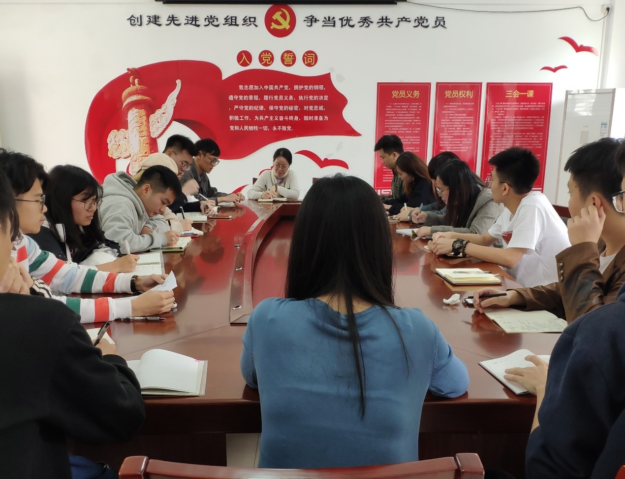 争做“四有好学生”推动学生工作上新台阶——开云kaiyun登录入口召开新学期第一次学生干部会议