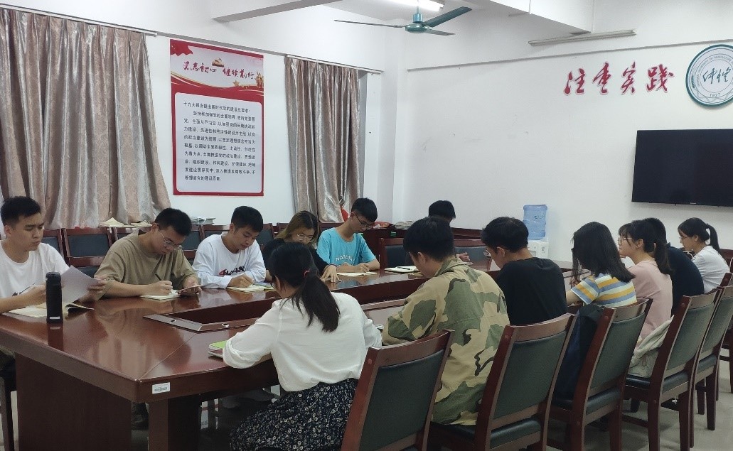 开云kaiyun登录入口召开2020-2021学年三大组织培训计划会议