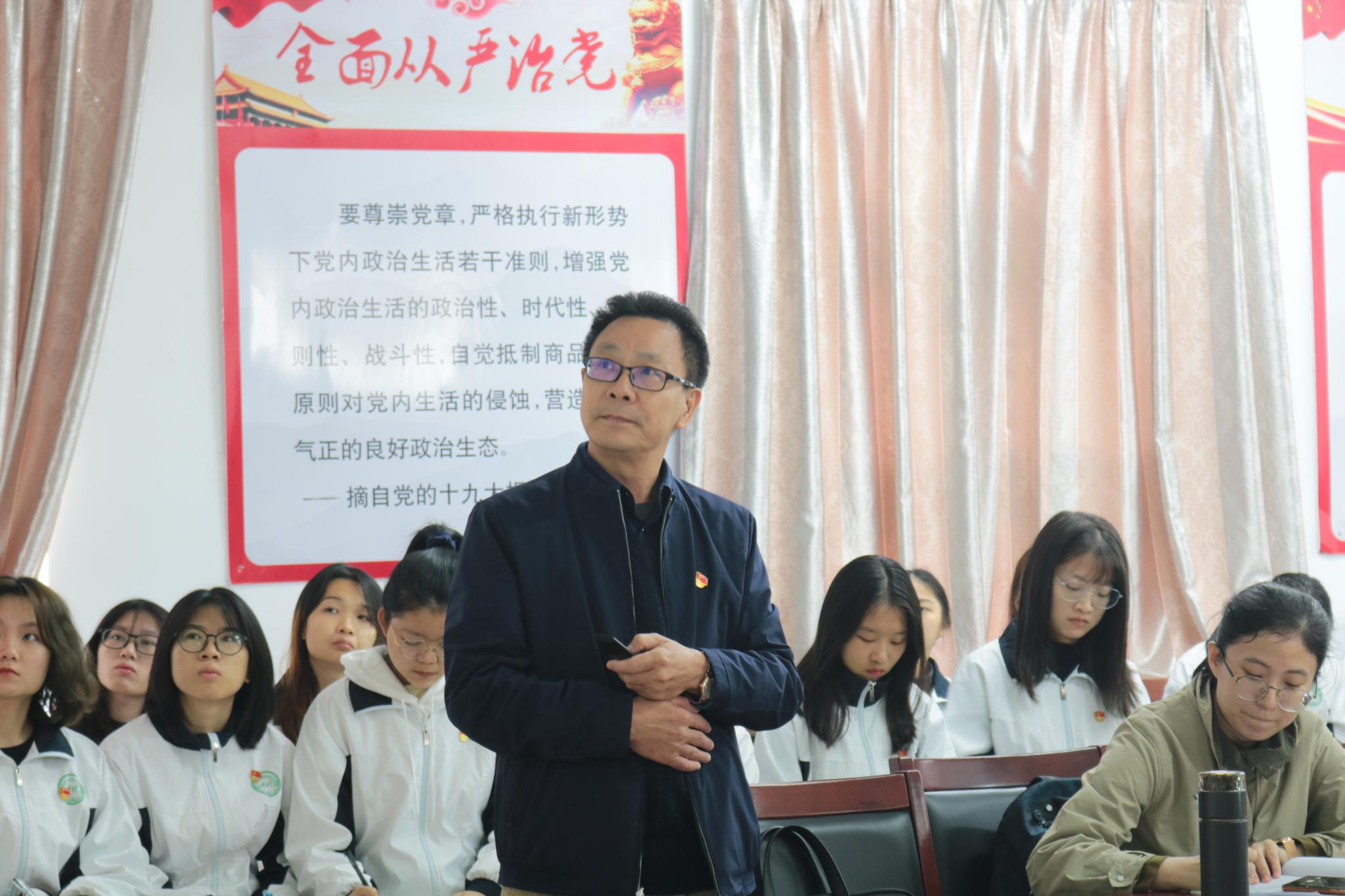 学习贯彻党的十九届六中全会精神专题党课——仲恺农业工程学院田允波副校长为开云kaiyun登录入口师生党员上党课