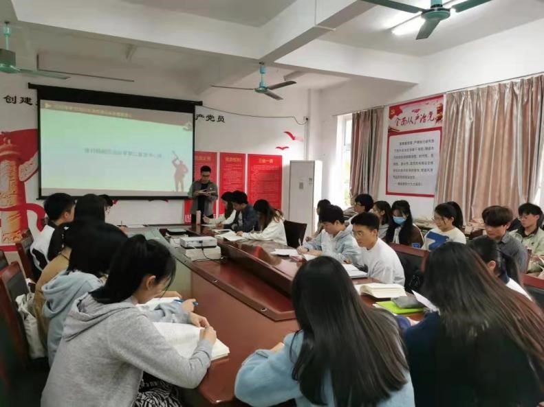 读红色经典 树理想信念——开云kaiyun登录入口开展研读《红船精神》主题活动