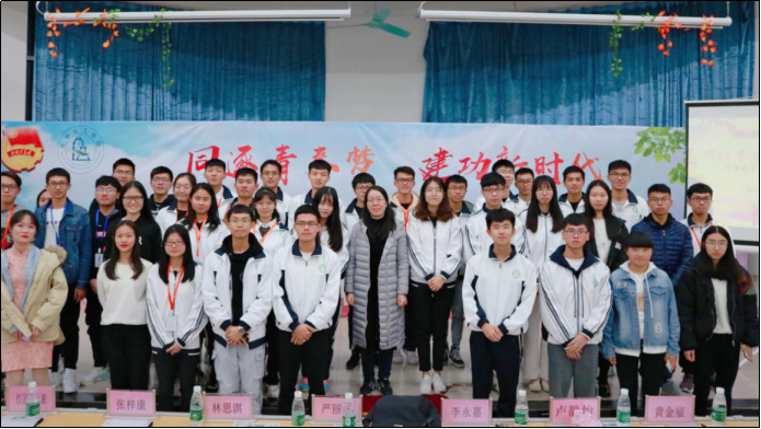 同逐青春梦 建功新时代——开云官网第二十期团日活动复赛圆满结束