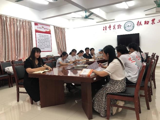 开云kaiyun登录入口学生党支部召开六月支部委员会会议