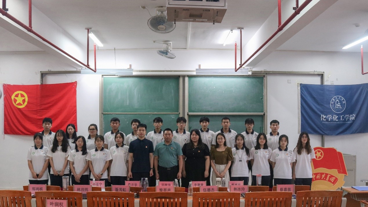 奋斗新征程 扬帆再启航——奋斗新征程 扬帆再启航 开云kaiyun登录入口举办“青马工程”第二期结业暨第三期开班仪式