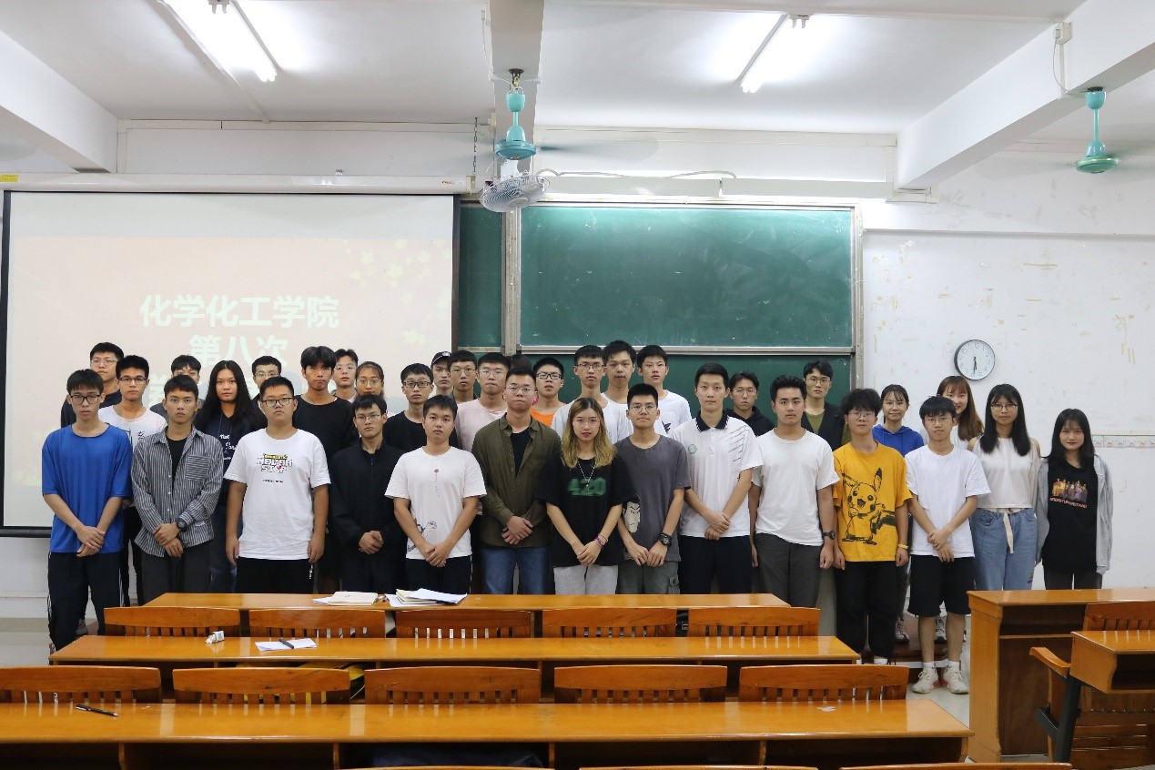 开云kaiyun登录入口第八次学生代表大会圆满结束