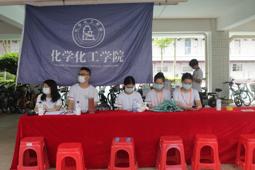 开云kaiyun登录入口开展专升本学子迎新活动