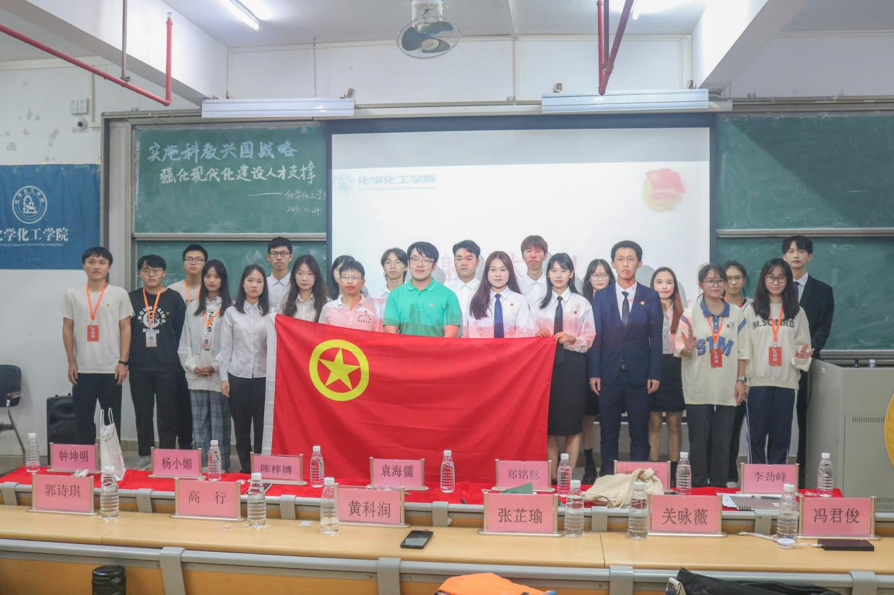 开云kaiyun登录入口开展“实施科教兴国战略，强化现代化建设人才支撑”主题团课