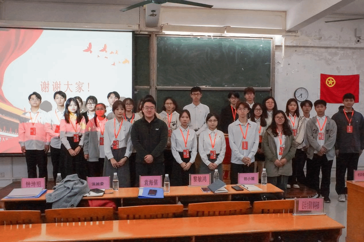 开云kaiyun登录入口召开团委三月例会