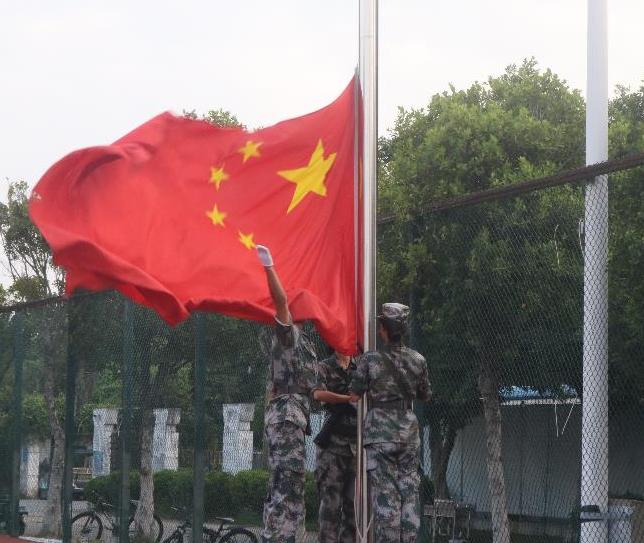 开云kaiyun登录入口升旗仪式顺利举行