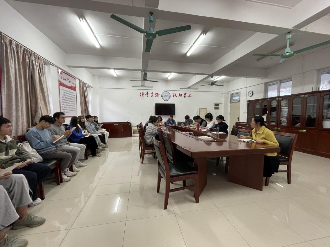 再次学习贯彻党的十九届六中全会精神——开云kaiyun登录入口11月学生党支部委员会