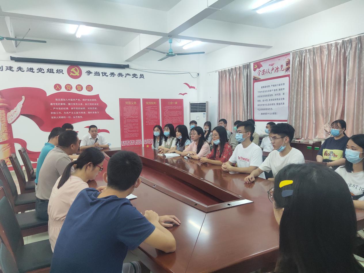 开云kaiyun登录入口插班生座谈会顺利召开