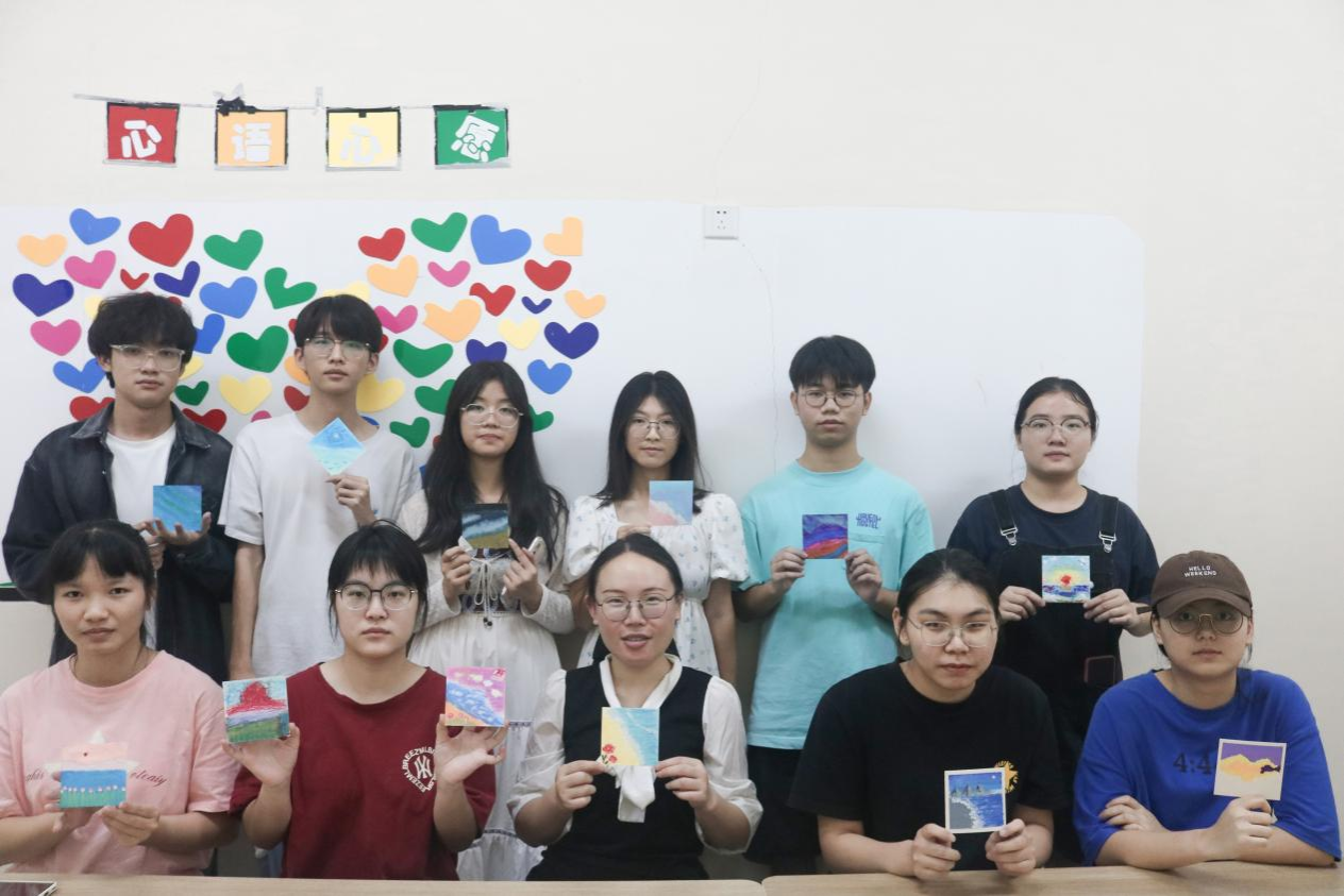 星辰大海，筑梦未来 校心理中心开展心理绘画减压活动