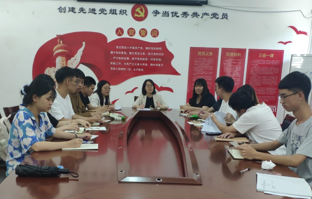 开云kaiyun登录入口召开三大组织机构四月例会