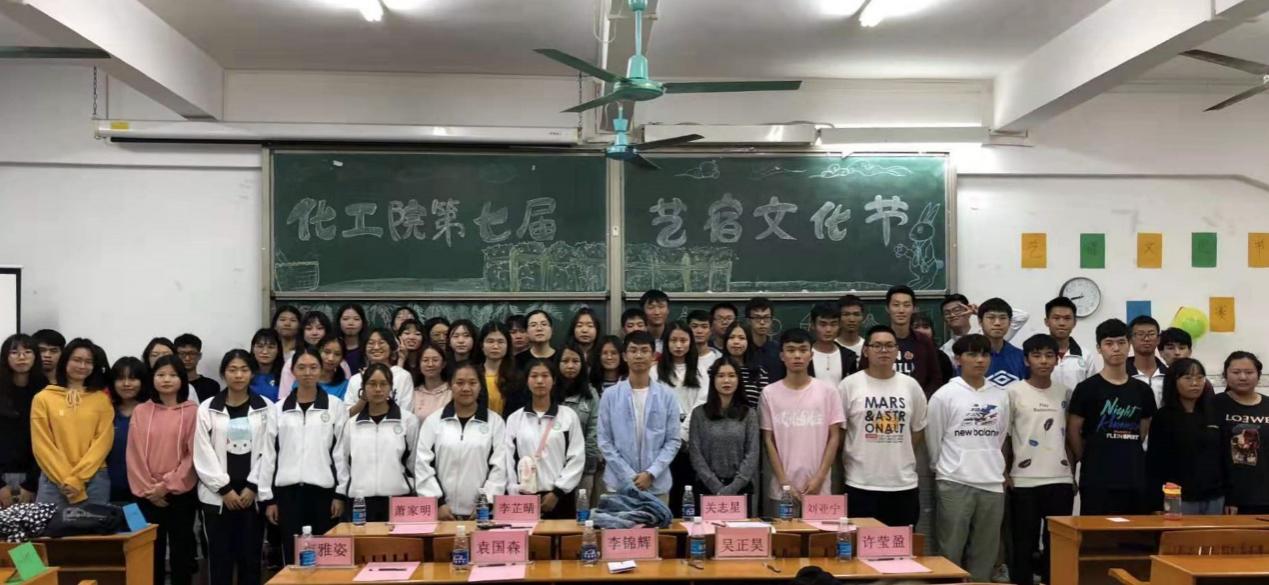 开云kaiyun登录入口第七届艺宿文化节圆满结束