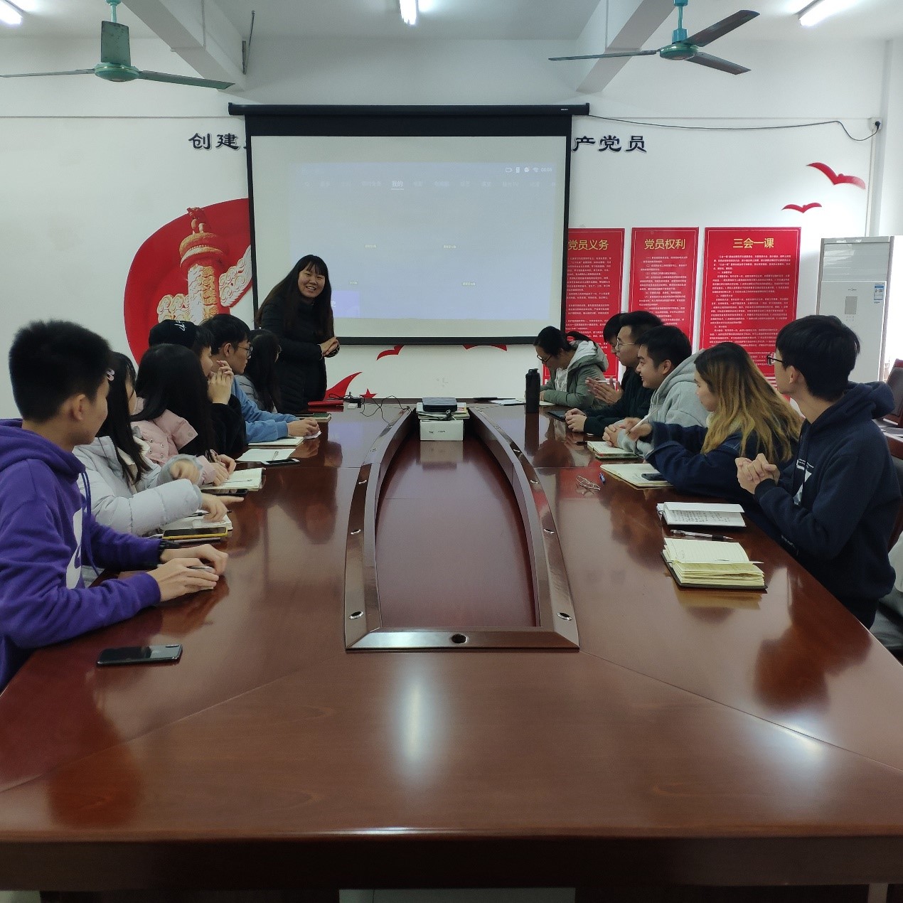 开云kaiyun登录入口召开三大机构期末总结会议