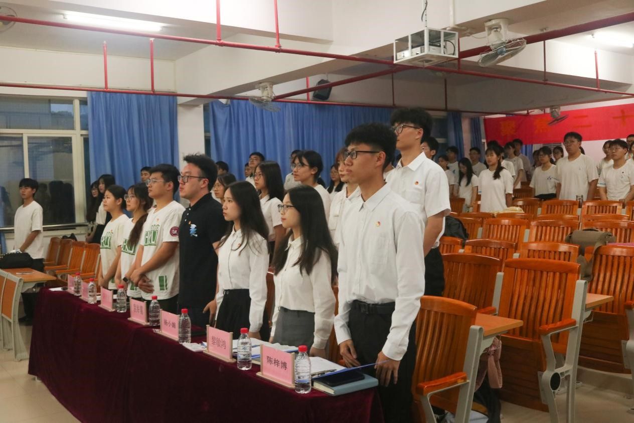 开云kaiyun登录入口开展党团课大赛