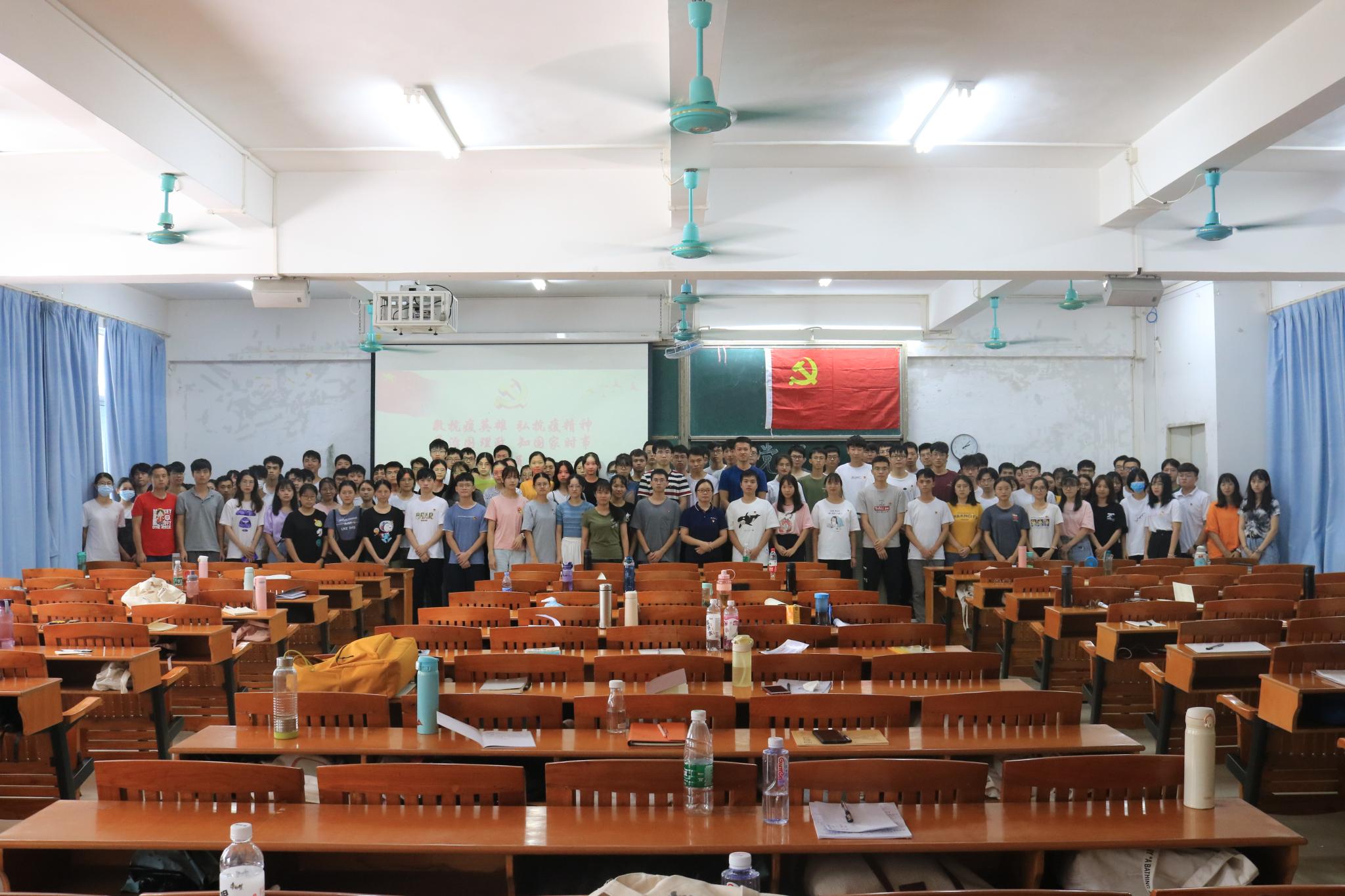 学治国理政 知国家时事——开云kaiyun登录入口九月党员大会顺利举行