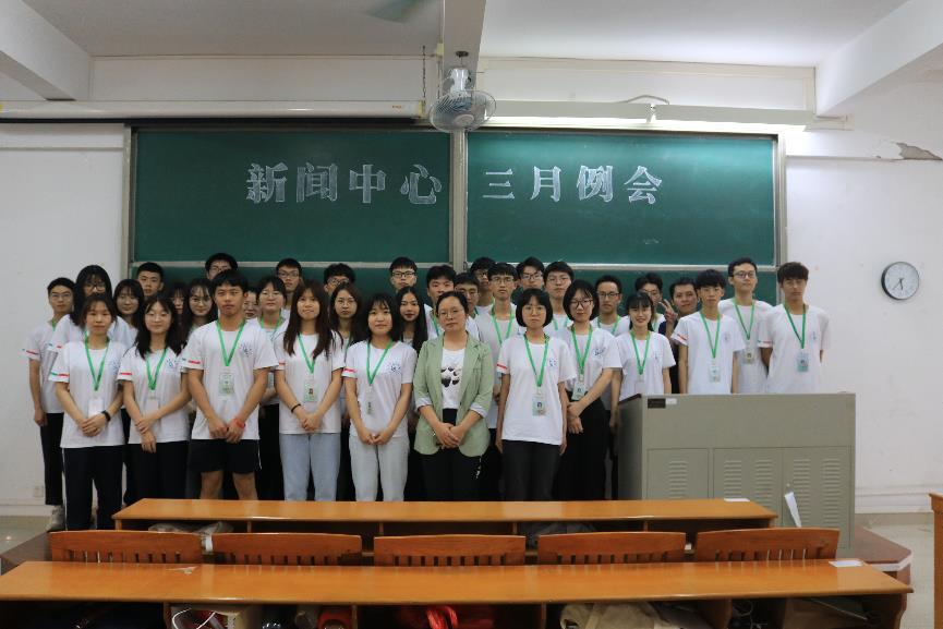 开云kaiyun登录入口新闻中心三月总结例会圆满结束