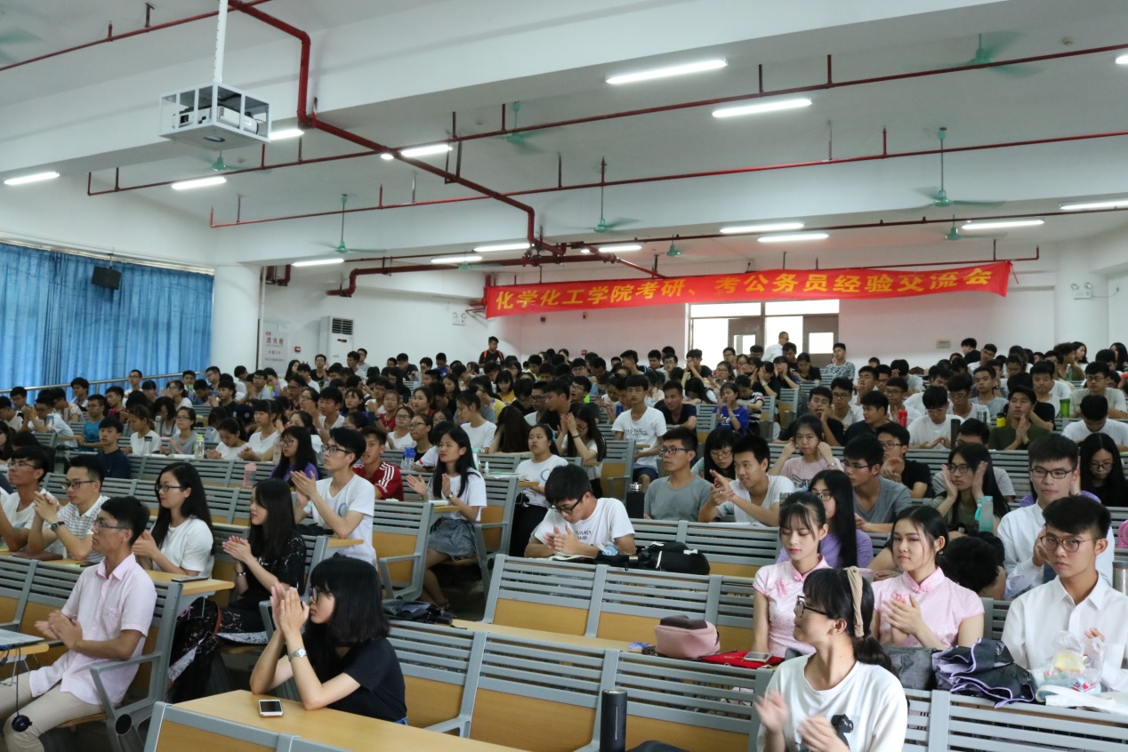 开云官网考研考公务员经验交流会顺利举办