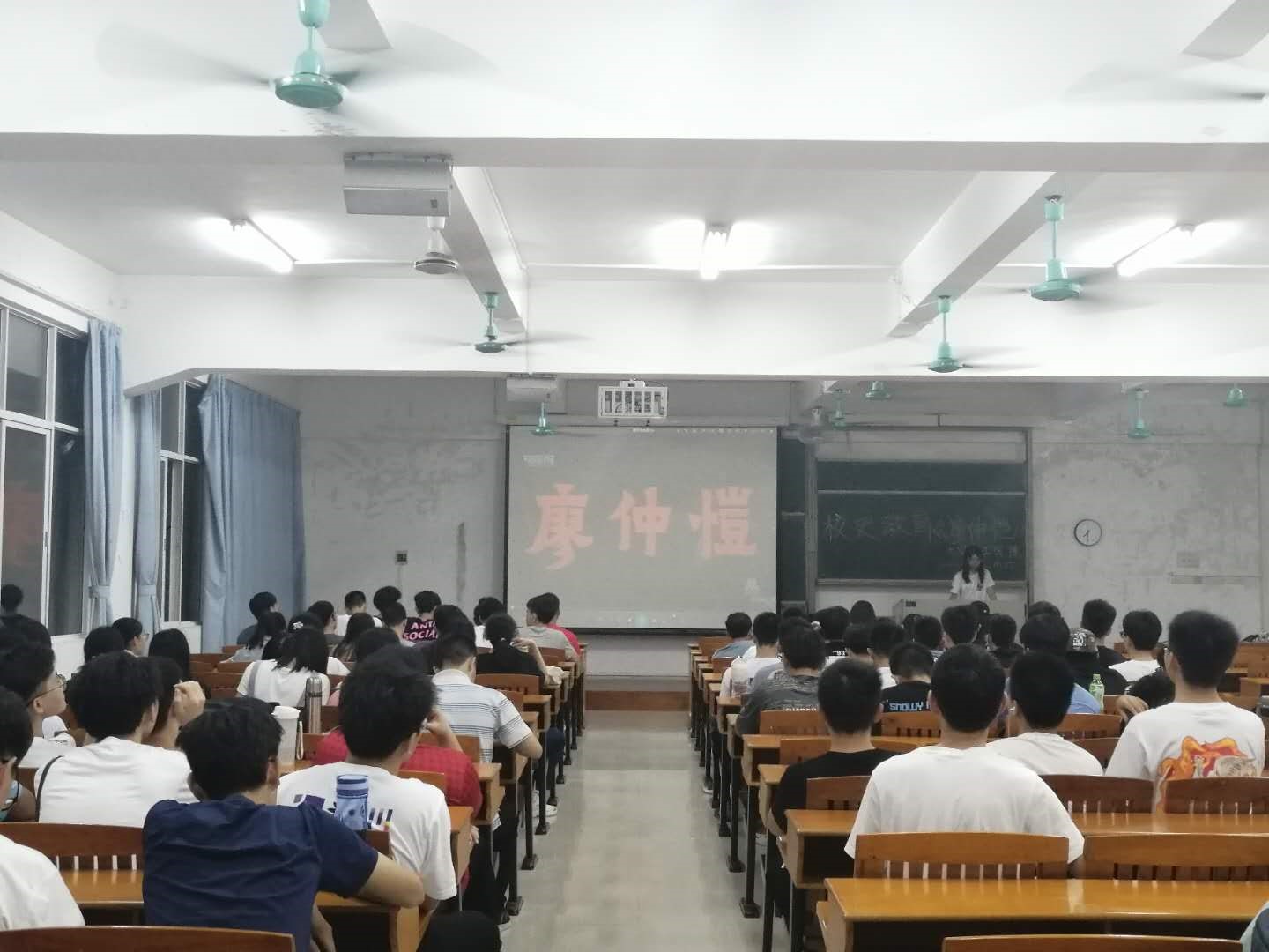 开云kaiyun登录入口2020级新生校史教育活动顺利举行
