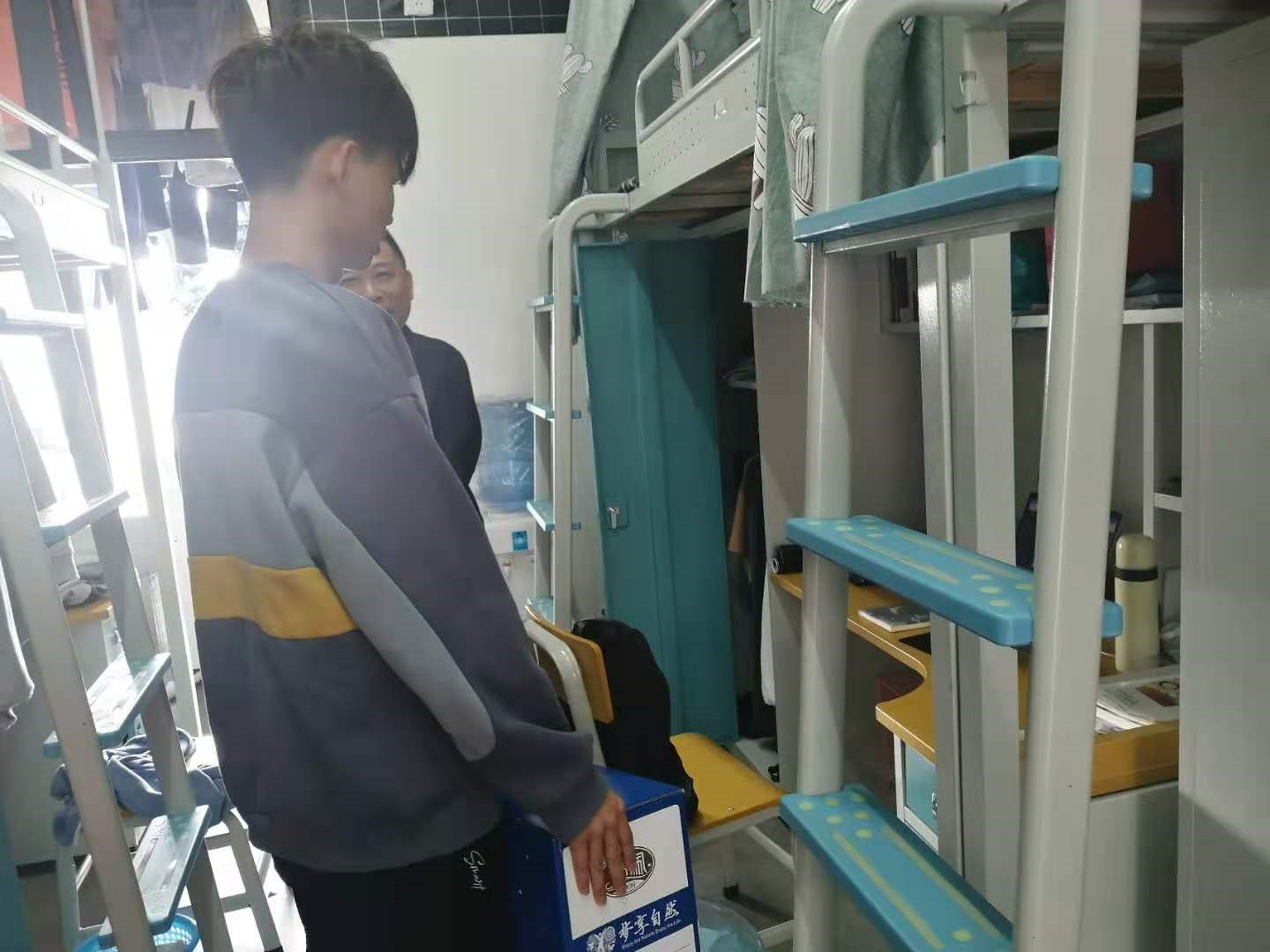 “真情慰问送温暖，扶助贫困暖人心”开云kaiyun登录入口送温暖资助工作顺利完成