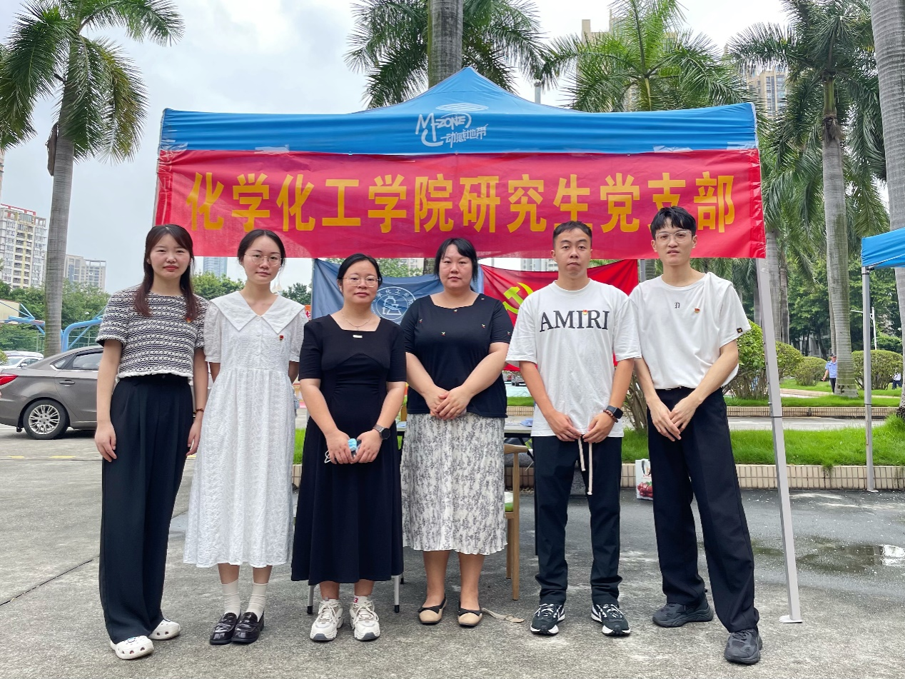 党员先锋行，助力迎新生——开云kaiyun登录入口研究生党支部开展主题党日活动
