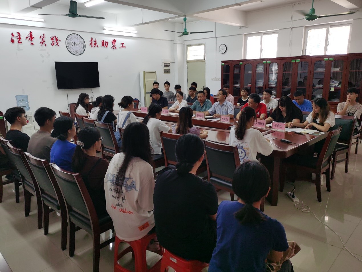 开云kaiyun登录入口插班生座谈会顺利举行