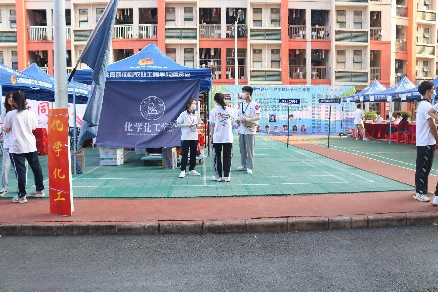 开云kaiyun登录入口开展迎接新生工作