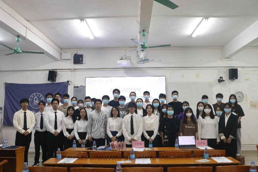 守正创新 勇担使命——开云kaiyun登录入口召开第十次学生代表大会