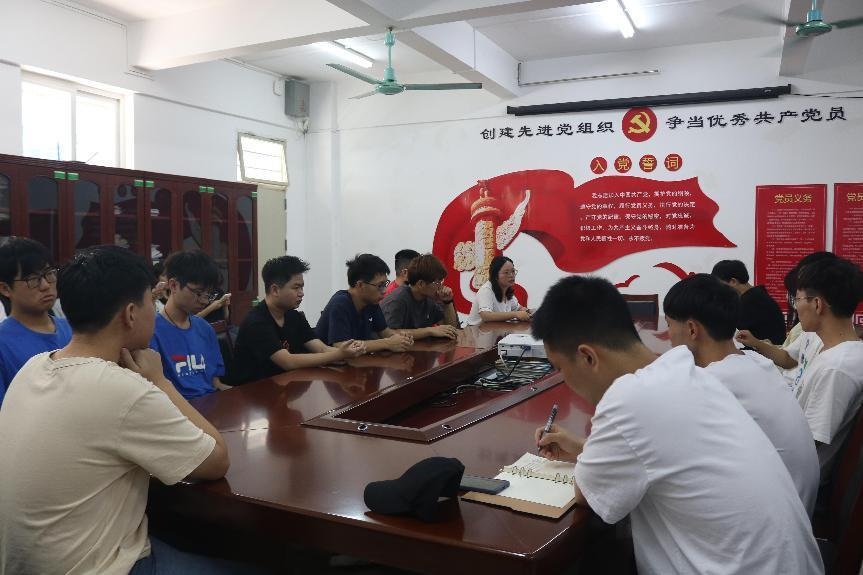 开云kaiyun登录入口召开2019级班委会议