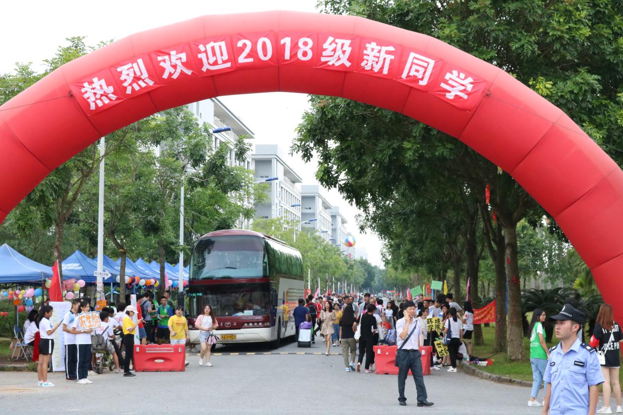 春风十里，不如化工院等你  开云官网2018届新生招新活动圆满结束