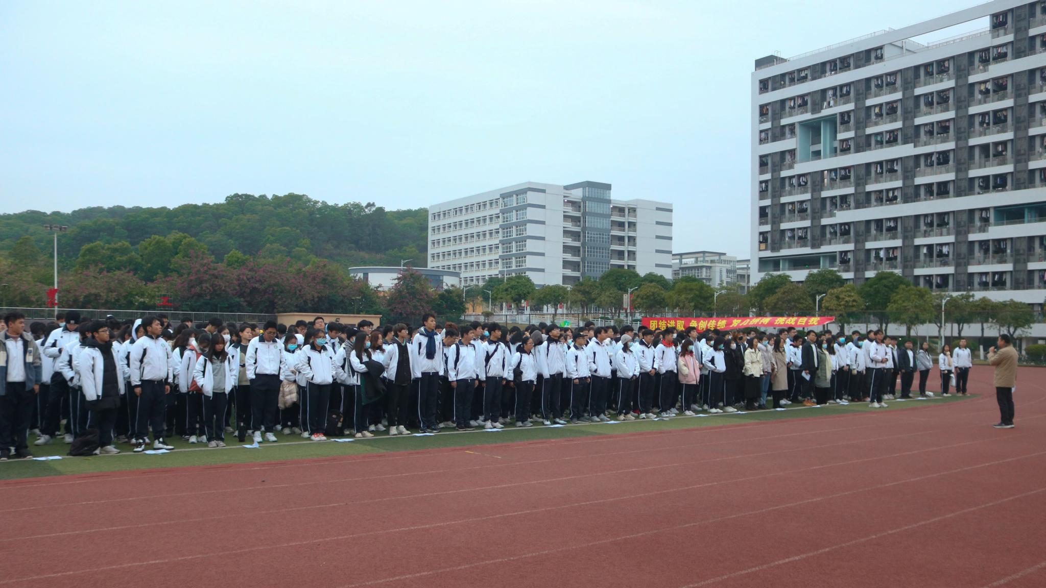 重视国防 精忠报国——开云kaiyun登录入口举行升旗仪式