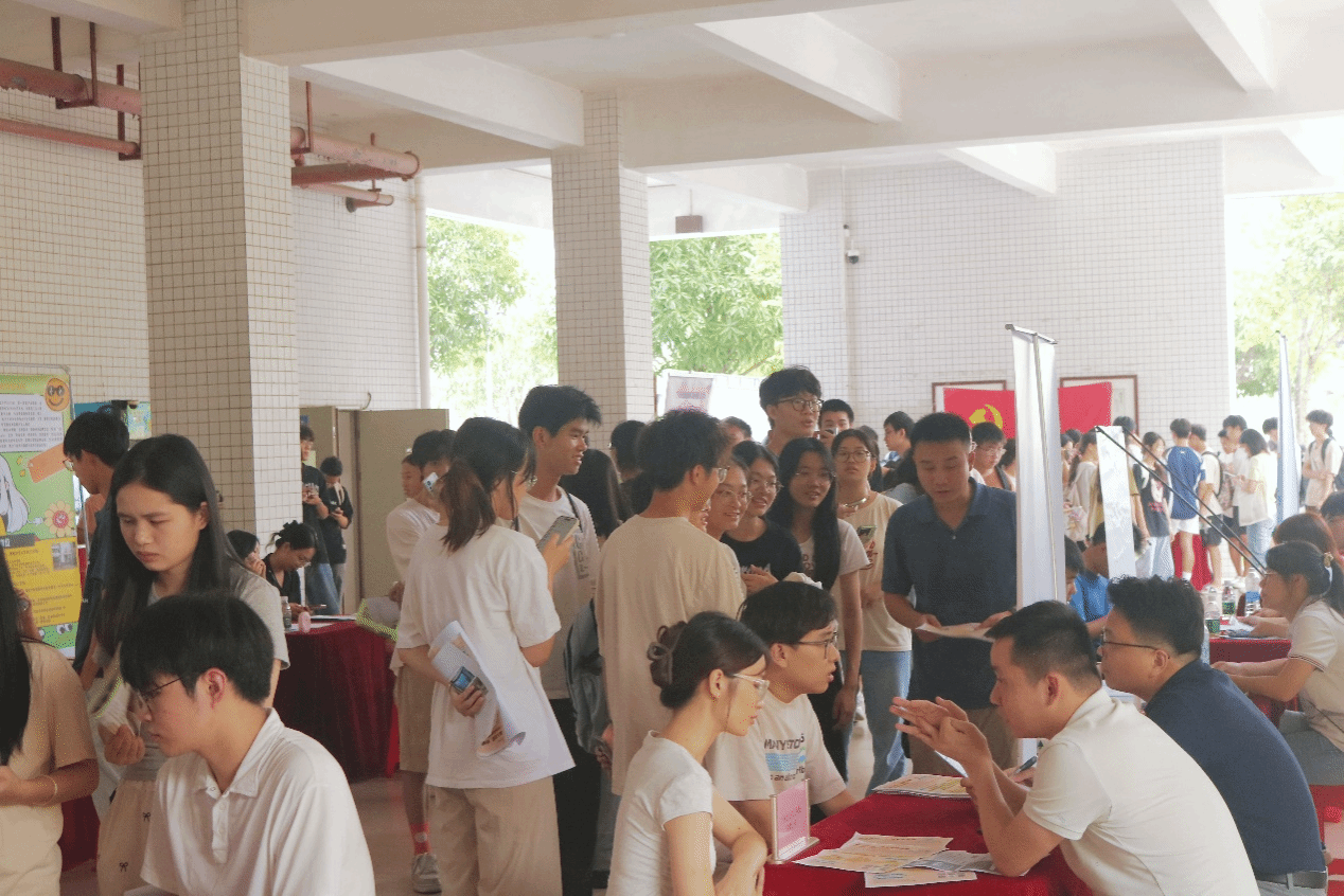  【职场启航】开云kaiyun登录入口举办2024年秋季专场招聘会