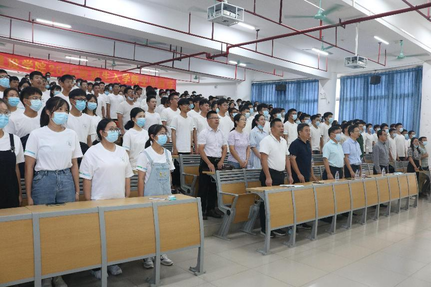 欢聚金秋迎新生——开云kaiyun登录入口召开2022级新生见面会