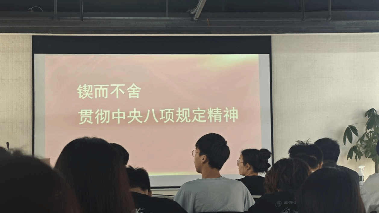 党建进社区：开云kaiyun登录入口学生党支部开展理论宣讲