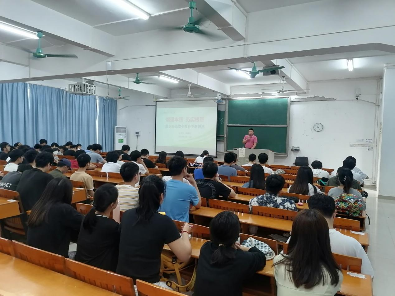 开云kaiyun登录入口开展意识形态专题教育