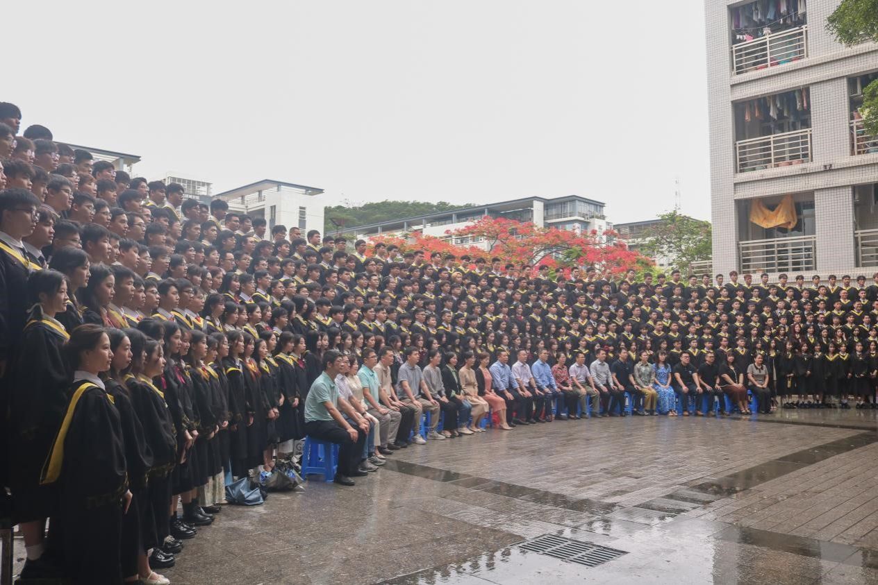 青春有梦，勇敢前行——开云kaiyun登录入口开展2024届本科毕业生合影活动