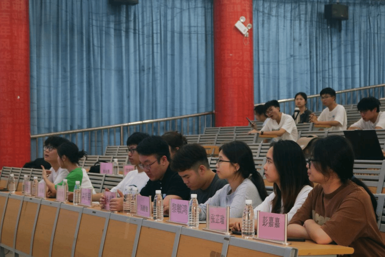 开云kaiyun登录入口召开“三下乡”社会实践活动宣讲会