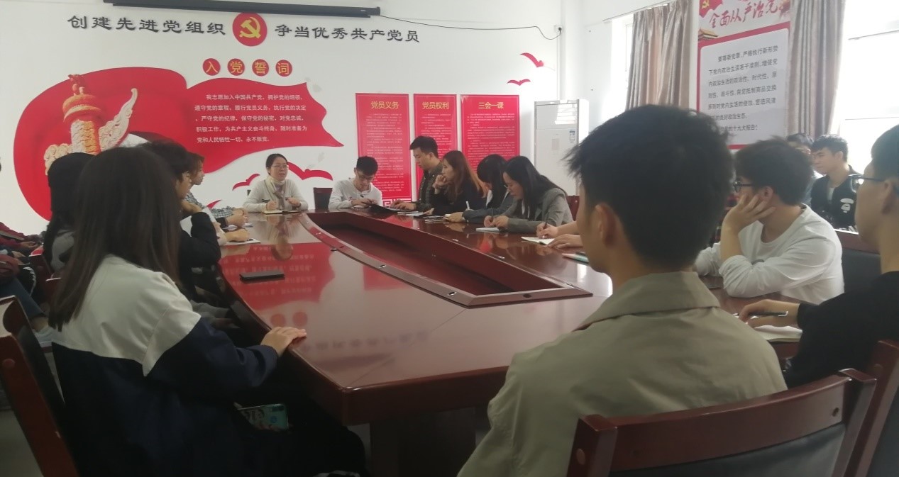 开云kaiyun登录入口召开新学期心理委员座谈会