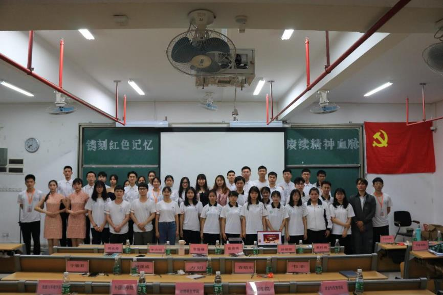 镌刻红色记忆  赓续精神血脉--开云kaiyun登录入口党史知识竞赛决赛圆满结束