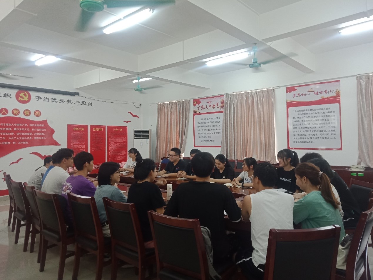 弘扬红色精神 做好党建工作——开云kaiyun登录入口学生党支部召开九月支委例会