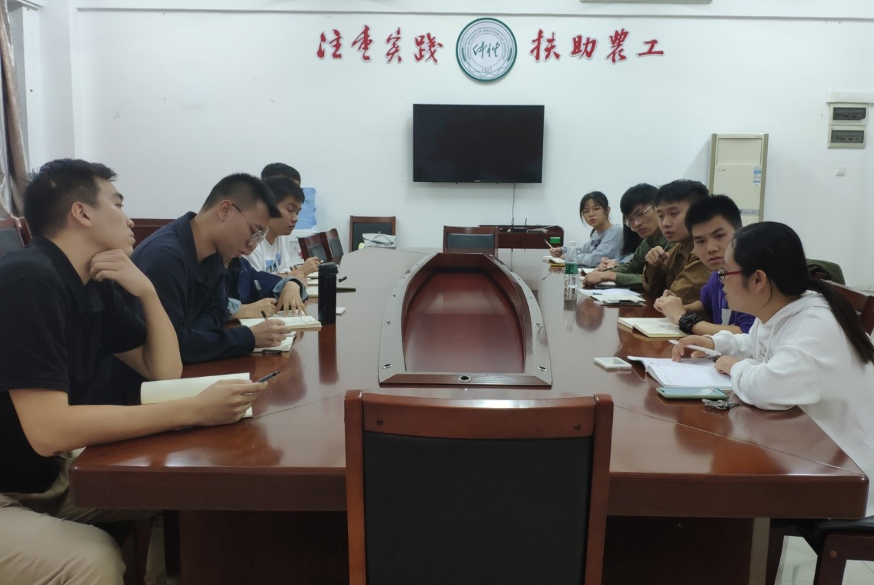 开云kaiyun登录入口召开11月份学生机构组织例会