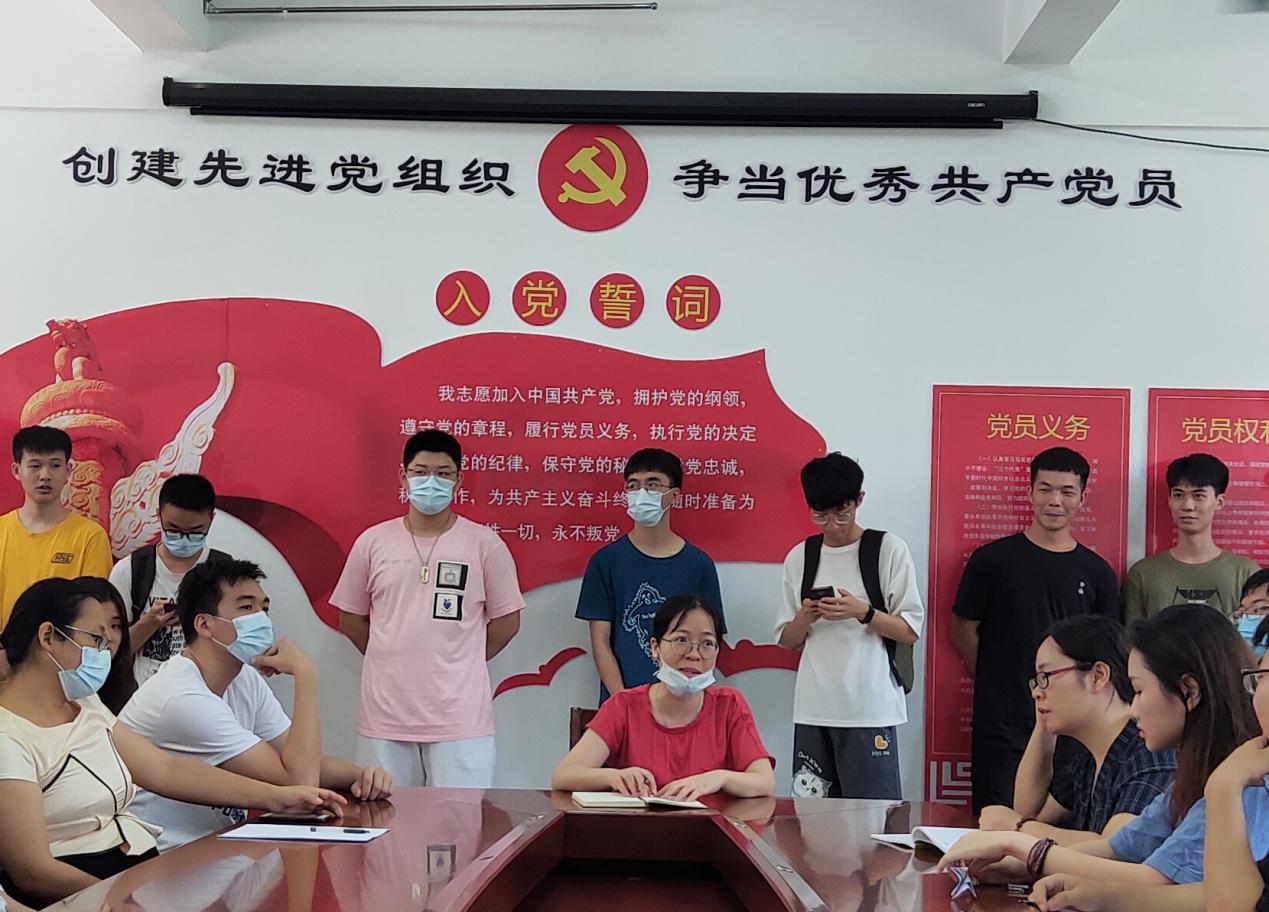 开云kaiyun登录入口开学返校首次座谈会顺利召开