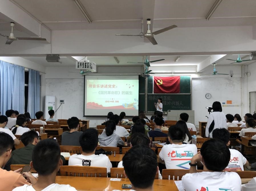回首百年路 助力新时代 勇当宣讲员——开云kaiyun登录入口学生党支部党史宣讲团主题党课圆满结束