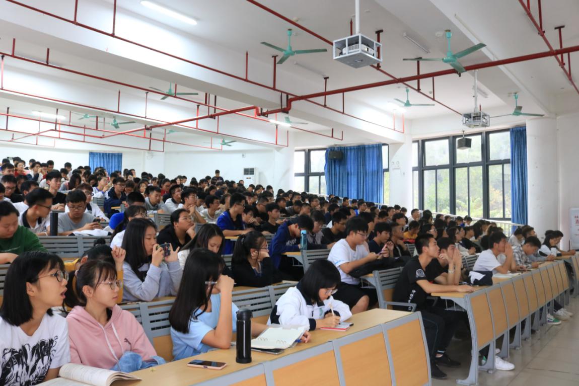 开云kaiyun登录入口学风建设大会圆满结束