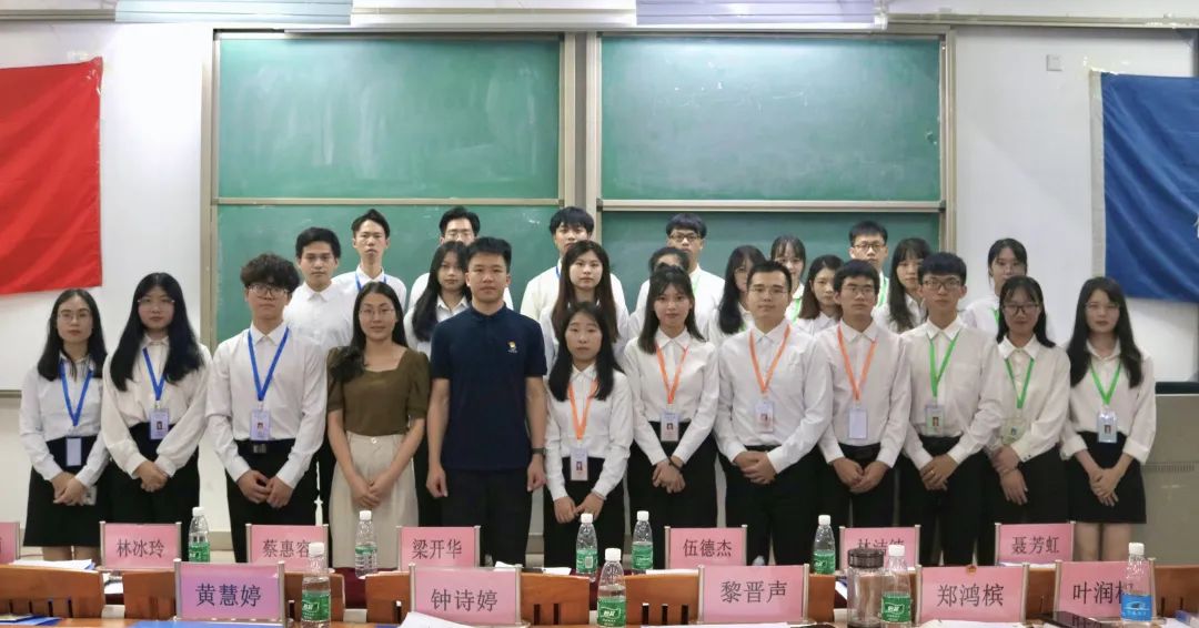 初心不改 砥砺前行——开云kaiyun登录入口举行2022年三大机构负责人竞选演讲暨三大机构负责人述职大会